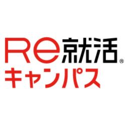 RE就活キャンパス