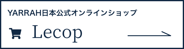 YARRAH日本公式オンラインショップ lecop レコップ