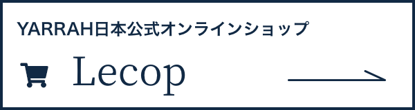 YARRAH公式オンラインショップlecop レコップ